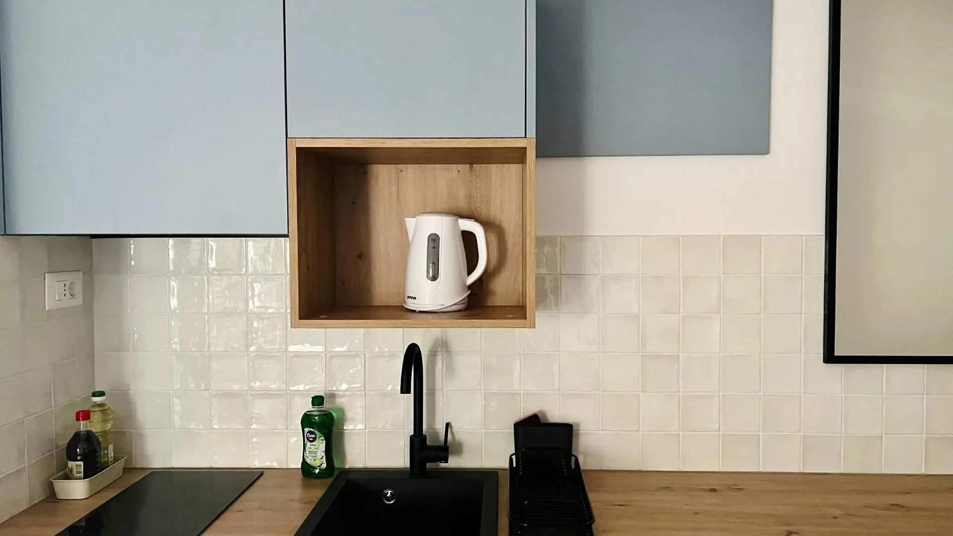 House Mateja Unije 아파트